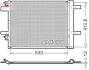 Радиатор кондиционера DENSO DCN21036 (фото 1)
