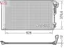 Радиатор кондиционера DENSO DCN41026 (фото 1)