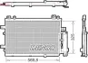 Радиатор кондиционера DENSO DCN41030 (фото 1)