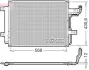 Радіатор кондиціонера DENSO DCN44019 (фото 1)