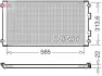 Радиатор кондиционера DENSO DCN46039 (фото 1)