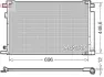 Радиатор кондиционера DENSO DCN50128 (фото 1)