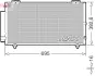 Радиатор кондиционера DENSO DCN50130 (фото 1)