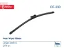 Щетка стеклоочистителя DENSO DF330 (фото 1)