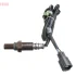 Лямбда-зонд (кількість дротів 4, 850мм) TOYOTA MR2 III, PLATZ, PREVIA II, YARIS 1.0/1.8/2.4 04.99-06.07 DENSO DOX0206 (фото 1)
