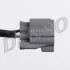 Лямбда-зонд (кількість дротів 4, 535мм) HONDA CIVIC VII 1.4/1.6 12.00-12.05 DENSO DOX1453 (фото 1)