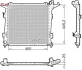 Радіатор охолоджування DENSO DRM43006 (фото 1)