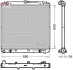 Радіатор охолодження DENSO DRM46042 (фото 1)