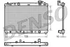Радиатор охлаждения DENSO DRM50041 (фото 1)