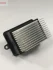 Резистор обігрівача DENSO DRS09026 (фото 1)
