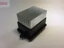 Резистор вентилятора обігрівача DENSO DRS21008 (фото 1)