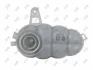 Бачок системи охолодження Audi A4 B9, A5 B9 15- DEPO 003026005 (фото 2)
