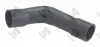 Патрубок інтеркулера Opel Signum/Vectra C 2.0DTI 16V 02- DEPO 037028007 (фото 1)