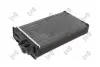 Автозапчасть DEPO 0380150008 (фото 3)