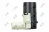 Датчик партроніка VW SHARAN (7M8, 7M9, 7M6) DEPO 12001041 (фото 3)
