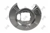 захист диска гальмівного (заднього) (R) BMW 5 (E60)/6 (E63/E64) 03-10 DEPO 13107670 - фото 2