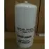 Fuel filter, Spin-on. Фильтр топливный, накручиваемый DETROIT DIESEL 23530646 (фото 1)