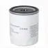 Фильтр масляный, накручиваемый. Фільтр масляний, накручуваний. Oil filter, Spin-On DEUTZ-FAHR 01174416 (фото 1)