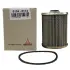 Fuel filter, cartridge. Фильтр топливный, вставка DEUTZ-FAHR 01340114 (фото 1)