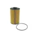 Oil filter, cartridge. Фильтр масляный, вставка DEUTZ-FAHR 02931522 (фото 1)