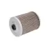 Fuel filter, cartridge. Фильтр топливный, вставка DEUTZ-FAHR 1340130 (фото 1)