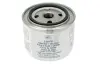 Oil filter, Spin-On. Фильтр масляный, накручиваемый DIESEL TECHNIC 232170 (фото 1)