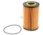 Oil filter, cartridge. Фильтр масляный, вставка DIESEL TECHNIC 314106 (фото 1)
