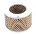 Air filter, primary. Фильтр воздушный, основной DIESEL TECHNIC 318615 (фото 1)