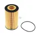 Oil filter, cartridge. Фильтр масляный, вставка DIESEL TECHNIC 462784 (фото 1)