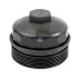 Cover, oil filter housing. Крышка, корпус маслянного фильтра DIESEL TECHNIC 464476 (фото 1)