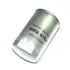 Fuel filter, Spin-On. Фильтр топливный, накручиваемый DIFA DIFA6104 (фото 1)