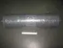 Глушник ГАЗ 3302(вузька горловина центр D=51 мм) ДК DK 36120101001 (фото 1)