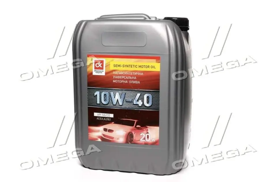 Масло моторн. ДК 10W40 SG-CD (Каністра 20л-18кг) DK 4102871243 (фото 1)