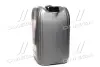 Масло моторн. ДК 10W40 SG-CD (Каністра 20л-18кг) DK 4102871243 (фото 2)