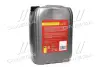 Масло моторн. ДК 10W40 SG-CD (Каністра 20л-18кг) DK 4102871243 (фото 3)