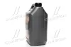 Масло моторн. ДК 10W40 SG-CD (Каністра 4л-3.6 кг) DK 4102871245 (фото 2)