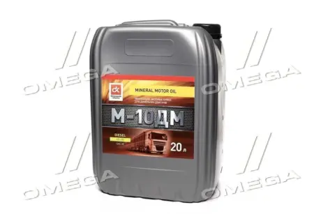 Масло моторн. ДК М10ДМ (Каністра 20л) DK 4102871257