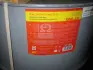 Масло моторн. <ДК> 10W40 SG/CD (Бочка 205л / 180кг) DK 4102899031 (фото 1)