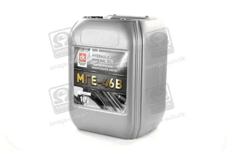 Масло гидравл. <ДК> МГЕ-46В (Канистра 10л) DK 4102912709