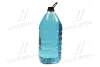 Омивач скла літній STANDART BubbleGum (каністра 5л) ДК DK 48021027573 (фото 2)