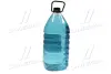 Омивач скла літній STANDART BubbleGum (каністра 5л) ДК DK 48021027573 (фото 3)