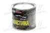 Мастика Автоантикор (Резино-битум) (банка 1,8кг) STANDARD <ДК> DK 48021108292 (фото 1)