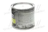 Мастика Автоантикор (Резино-битум) (банка 1,8кг) STANDARD <ДК> DK 48021108292 (фото 2)