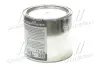 Мастика Автоантикор (Резино-битум) (банка 1,8кг) STANDARD <ДК> DK 48021108292 (фото 3)