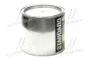 Мастика Автоантикор (Резино-битум) (банка 1,8кг) STANDARD <ДК> DK 48021108292 (фото 4)
