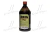 Мовіль (банка 0.7 кг) STANDARD ДК DK 48021108297 (фото 1)