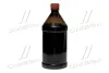 Мовіль (банка 0.7 кг) STANDARD ДК DK 48021108297 (фото 3)