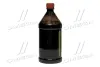 Мовіль (банка 0.7 кг) STANDARD ДК DK 48021108297 (фото 4)