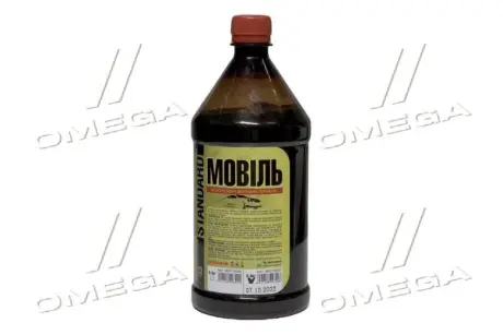 Мовіль (банка 0.7 кг) STANDARD ДК DK 48021108297