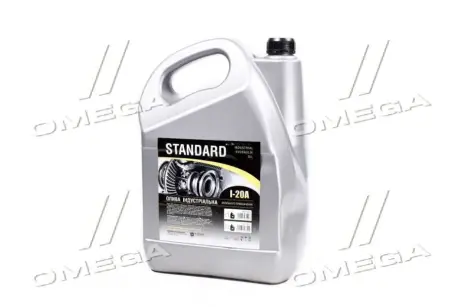 Масло індустріальне И-20А Standard (Канистра 10л (7.35кг) ДК DK 48021136972